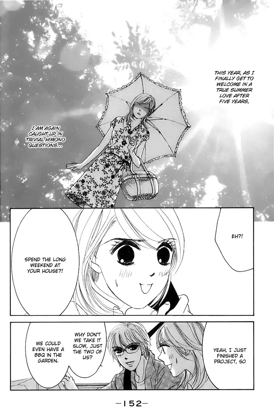 Hotaru no Hikari Chapter 18 3